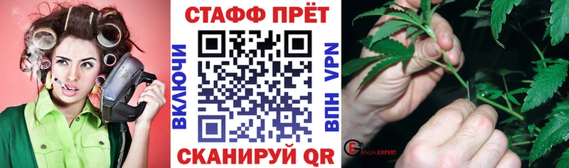 Наркотические вещества Мостовской COCAIN  Псилоцибиновые грибы  Канабис 