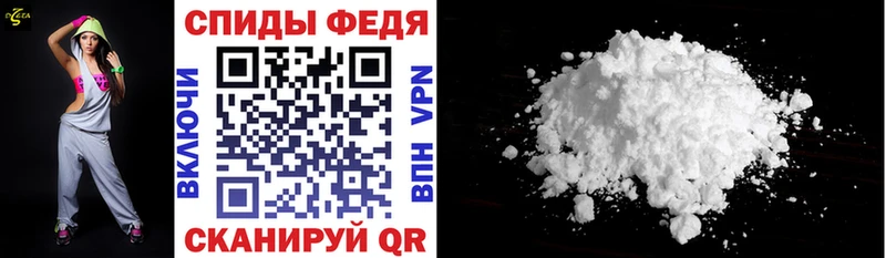 продажа наркотиков  Мостовской  Amphetamine Розовый 