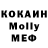 Кетамин ketamine Miron Osadchij