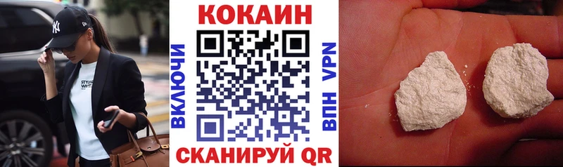 OMG зеркало  Мостовской  COCAIN Fish Scale 