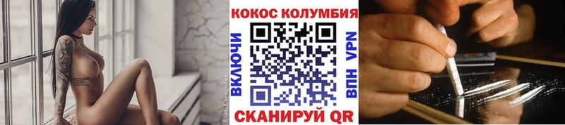COCAIN 99% Мостовской