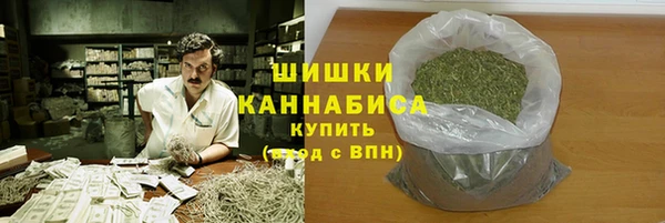 первитин Вязьма