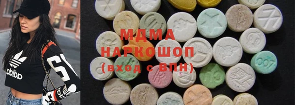 2c-b Вязники