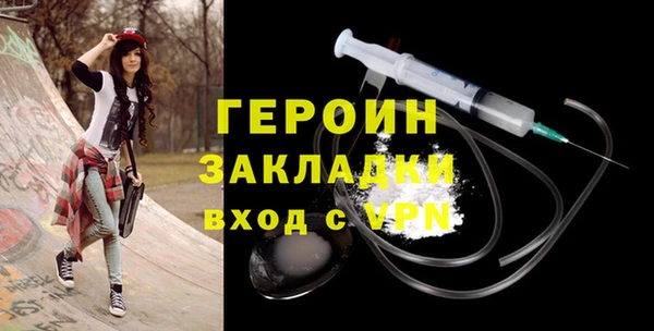 2c-b Вязники