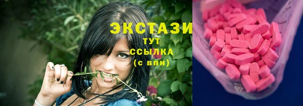 MDMA Premium VHQ Горняк