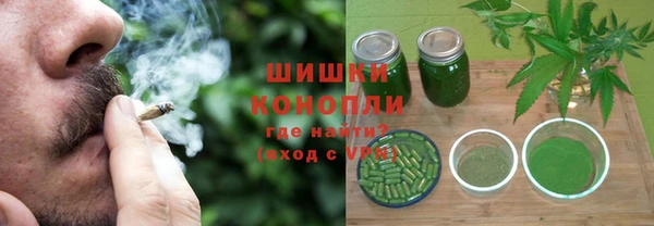 COCAINE Горнозаводск