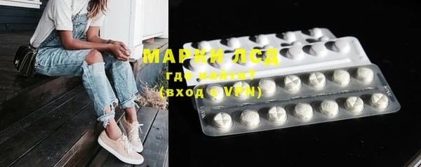 MDMA Premium VHQ Горняк