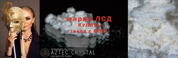 MDMA Premium VHQ Горняк