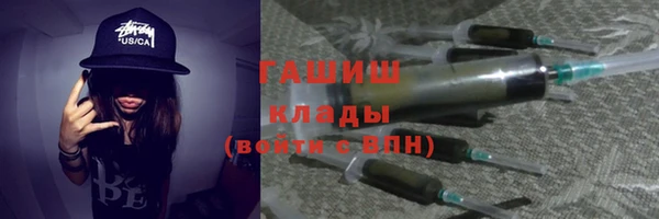 2c-b Вязники