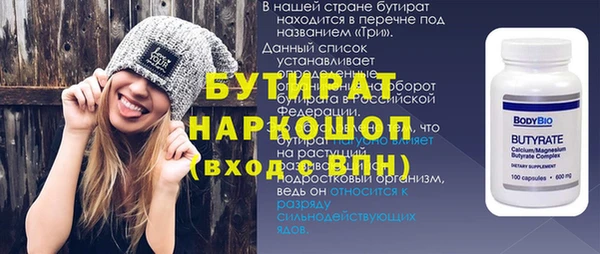 MDMA Premium VHQ Горняк