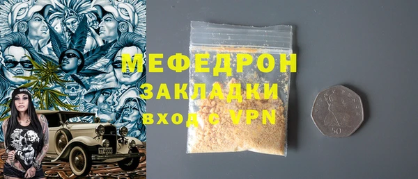 2c-b Вязники