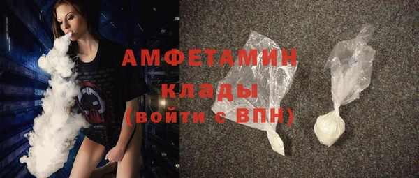 2c-b Вязники