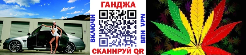 Бошки марихуана ГИДРОПОН Мостовской