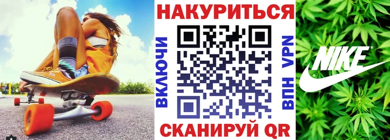 Шишки марихуана AK-47  Мостовской 